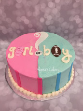Gender Reveal!